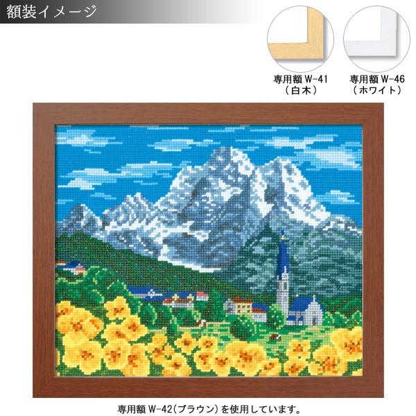 刺繍 刺しゅうキット ワールドセレクションアルプスの山並み（スイス