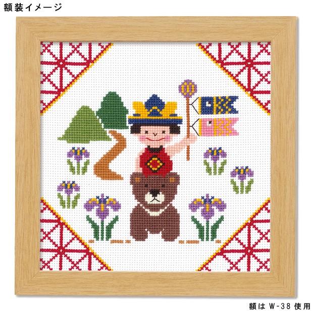 Olympus クロスステッチ 刺しゅうキット オリムパス 金太郎と Olympus クロスステッチ 刺しゅうキット オリムパス 金太郎と