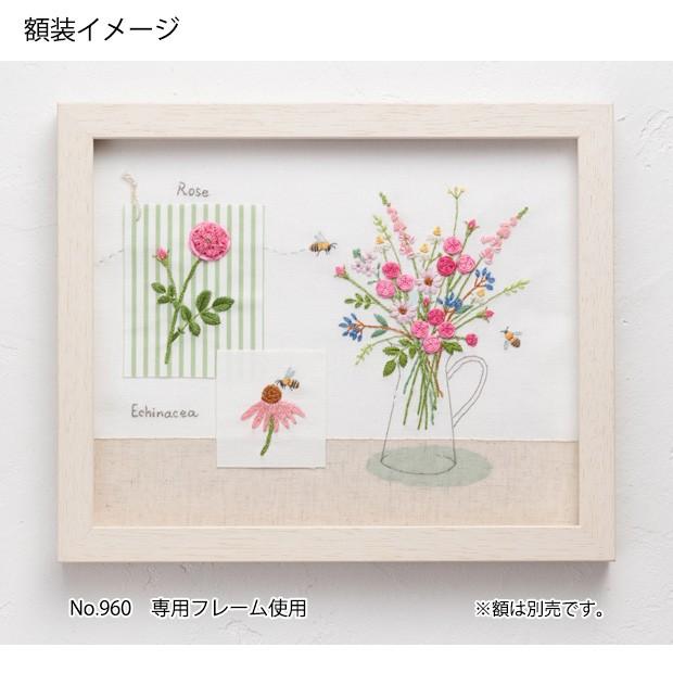 ルシアン（LECIEN） 刺繍 キット COSMO（ルシアン） 青木和子カラー