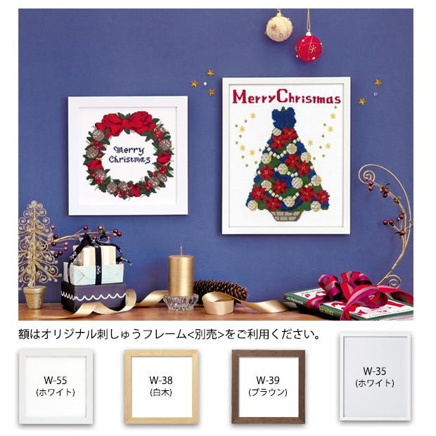 刺繍 キット オリムパス Christmas Cross stitch kit 木の実のリース｜shugale1｜02