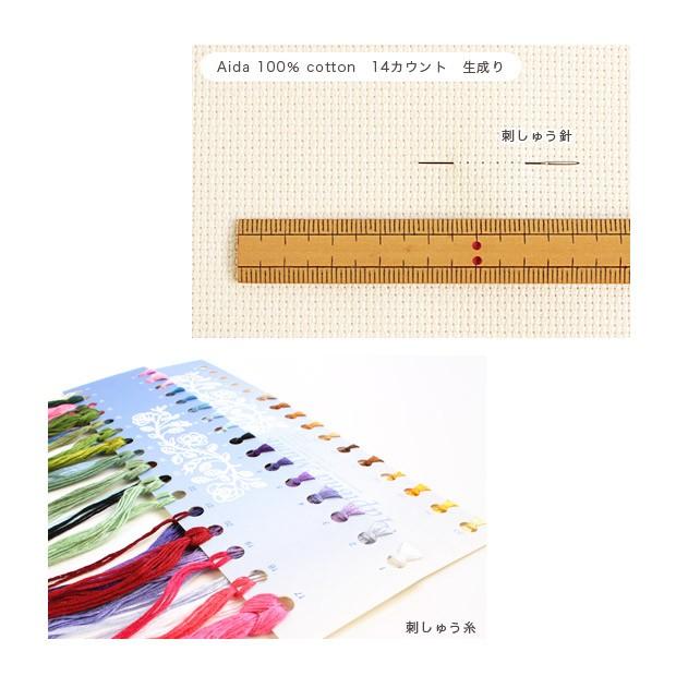 刺繍 輸入キット Charivna Pansy （パンジー） 冬刺繍 : 手芸材料の