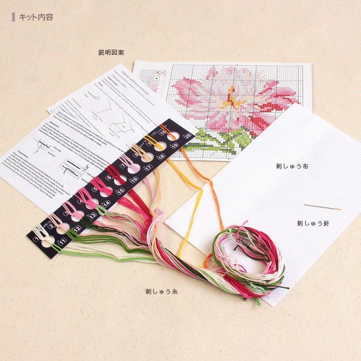 アリサページ 刺繍 輸入キット ALISA（アリサ） Little and Cute Pink Peony