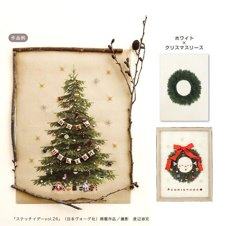 刺繍 刺しゅう布 INTERSTISS Printed Aida 5.5 ベージュ×クリスマス