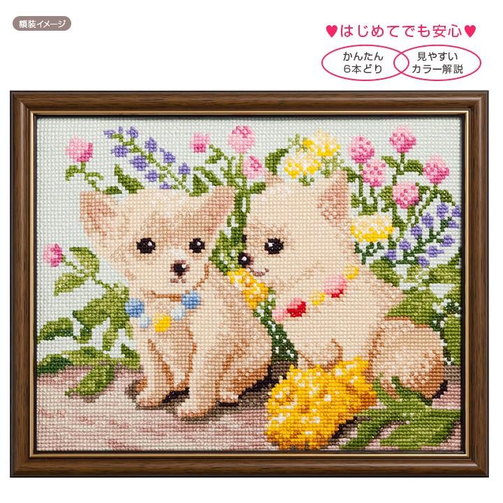 刺繍　キット　COSMO（ルシアン）　Dog &amp; Flower チワワ｜shugale1｜03