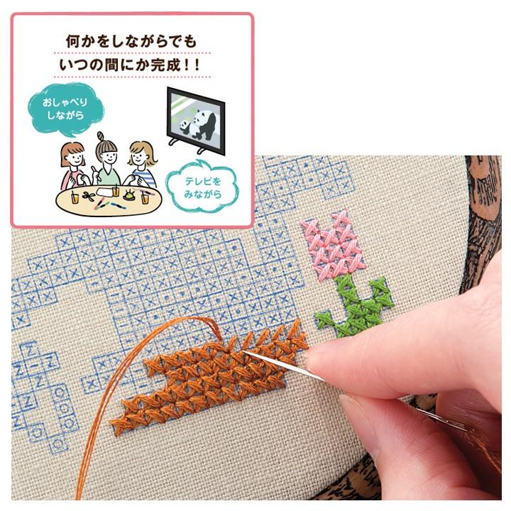 刺繍 COSMO ぬり絵みたいなクロスステッチキット ストロベリー : 手芸