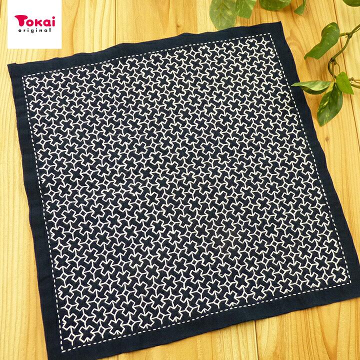 刺し子 一目刺しキット 花ふきん クロスつなぎ | 刺しゅう 刺繍 手芸 ハンドメイド トーカイ