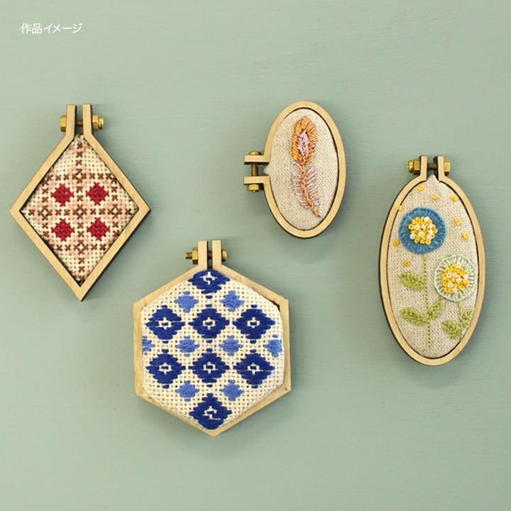 クラフトハートトーカイ 刺繍 刺しゅう枠型 プチフレーム 楕円 横 L