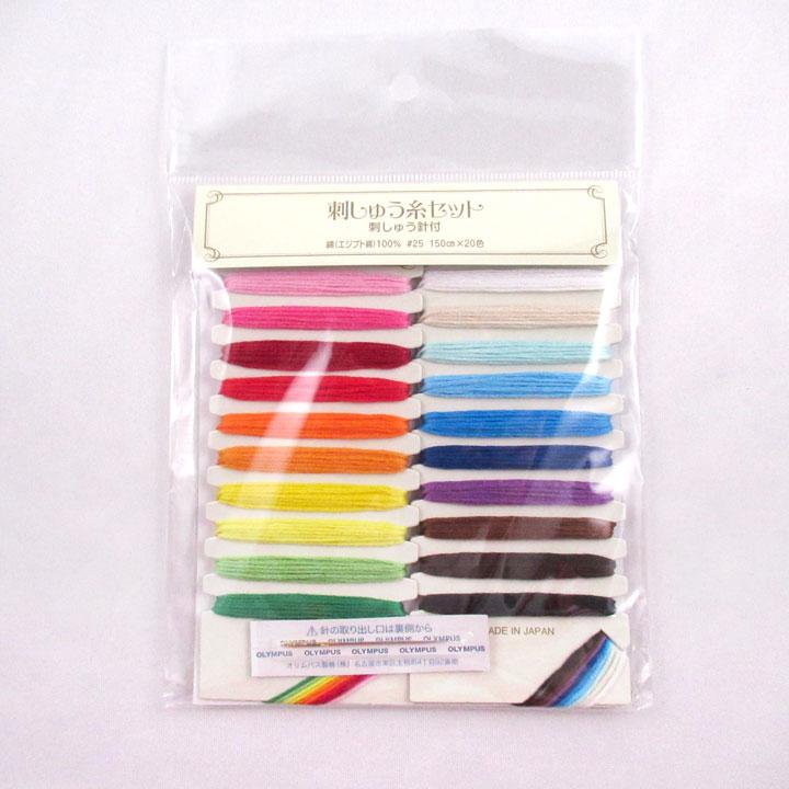 オリジナル　刺しゅう　縫い付けタイプ 刺し子針 ロングタイプ 3本セット 01-8863 糸通し付き ダルマ