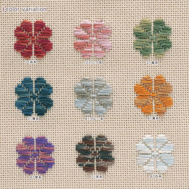 袋帯 パッチワークデザイン 金糸刺繍 最高級手刺繍袋帯「金通し 扇面に四季