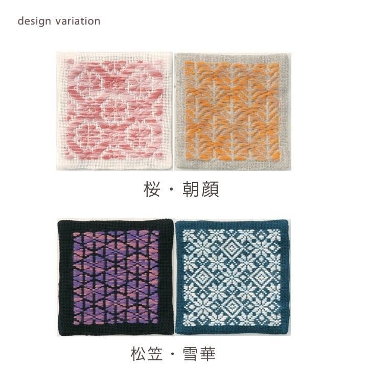 Olympus こぎんキット こぎん刺しのコースター 秋刺繍 : 手芸