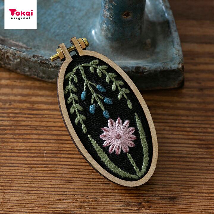 フランス刺しゅうキット マカベアリス プチ刺繍枠ブローチキット フローラルパターン アクセサリー 花のブローチ 手作り 手芸材料の通販シュゲールyahoo 店 通販 Yahoo ショッピング