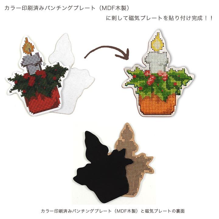 クロスステッチ キット クリスマスキャンドル クッション 木製オーナメント付き 刺繍 RTO ウッデン クロスステッチキット クリスマスキャンドル ｜木製