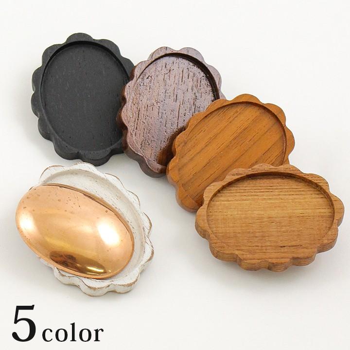 刺繍ブローチ 花形 ブローチ金具 木製ブローチ たて ヒマワリ 内径 4