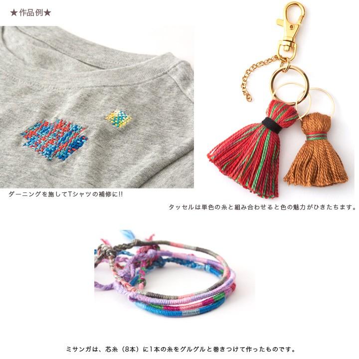 【値下げしました】ロマンティックチュチュ グラデーションチュール ビーズ刺繍 グラデーションの刺繍ブローチ 刺繍ハンドメイドアクセサリー