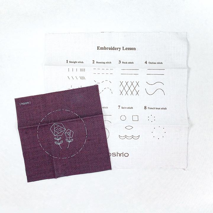 ルシアン（LECIEN） 刺繍 コスモ フリーステッチスターターキット