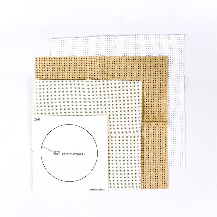 ルシアン（LECIEN） 刺繍 コスモ クロスステッチスターターキット