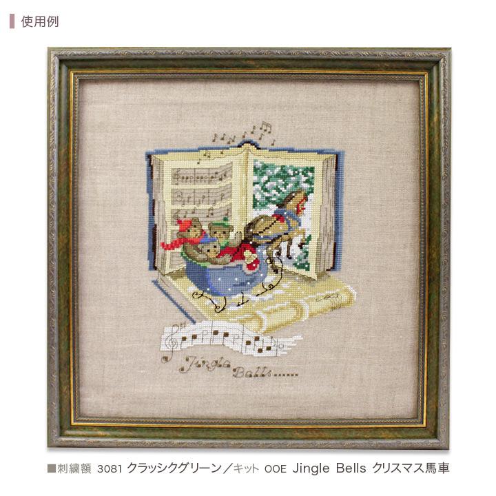 ミッシェル・ロッド、「チューリップ」、希少な額装用画集より、新品高級額装付 m.jpg