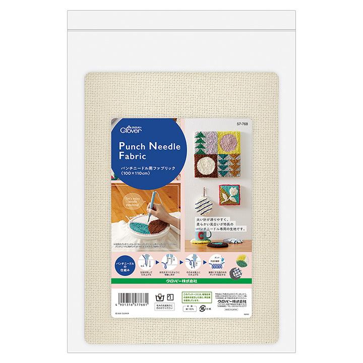 クロバー パンチニードル用ファブリック 100 110cm 57 768 専用布 刺繍布 刺しゅう布 パンチニードル用 ニードル手芸 毛糸ニードル ループ刺し 刺しゅう 手芸材料の通販シュゲールyahoo 店 通販 Yahoo ショッピング