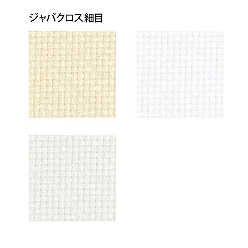 刺しゅう布 オリムパス No 5500 ジャバクロス細目 カットクロス 50 90cm 11カウント 刺繍