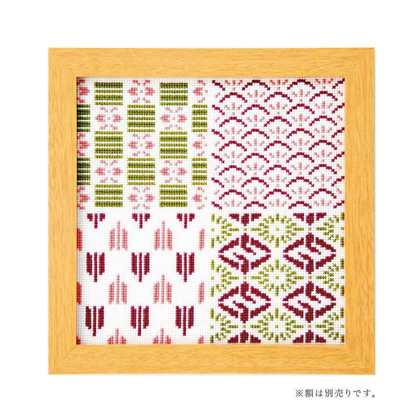 刺繍キット オリムパス 遠藤佐絵子の着物柄のクロス ステッチキット 着物柄 刺しゅう キット クロスステッチ 伝統模様 コースター 手芸材料の通販シュゲールyahoo 店 通販 Yahoo ショッピング