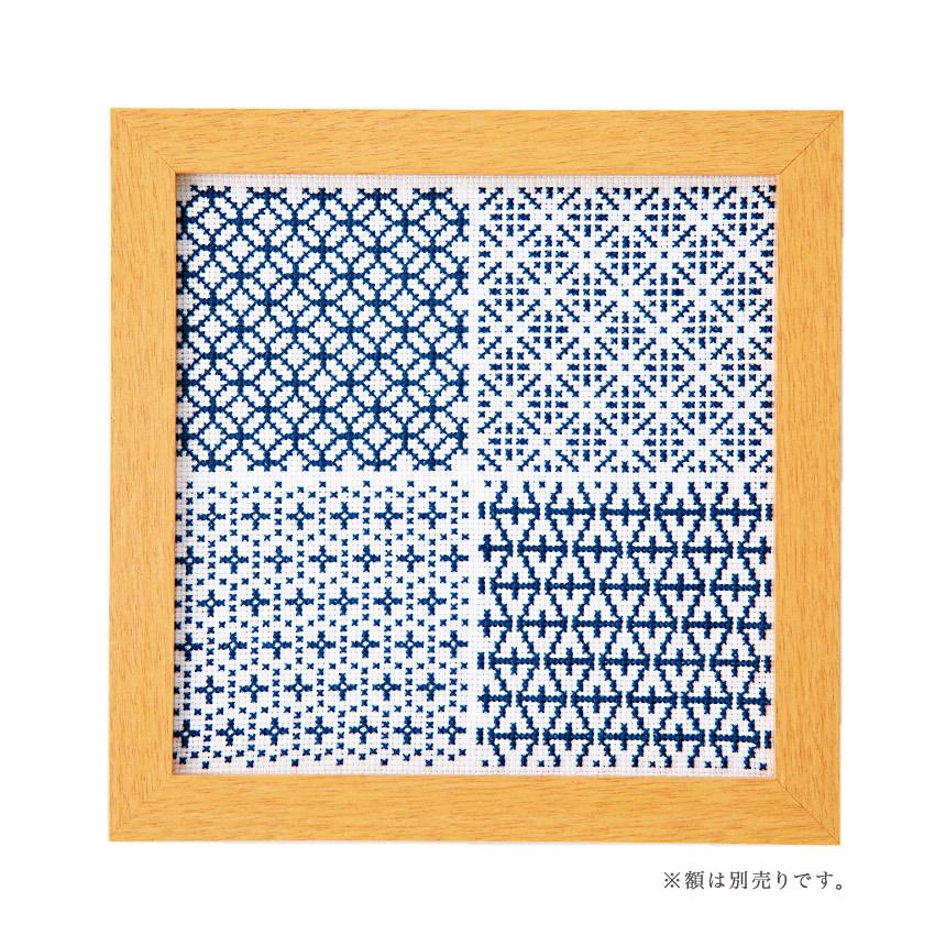 1599 刺繍アップリケ&ハギレ刺し子パッチ(藍·草木染め等)の大判クロス 1599 刺繍アップリケ&ハギレ刺し子パッチ(藍·草木染め等)の大判