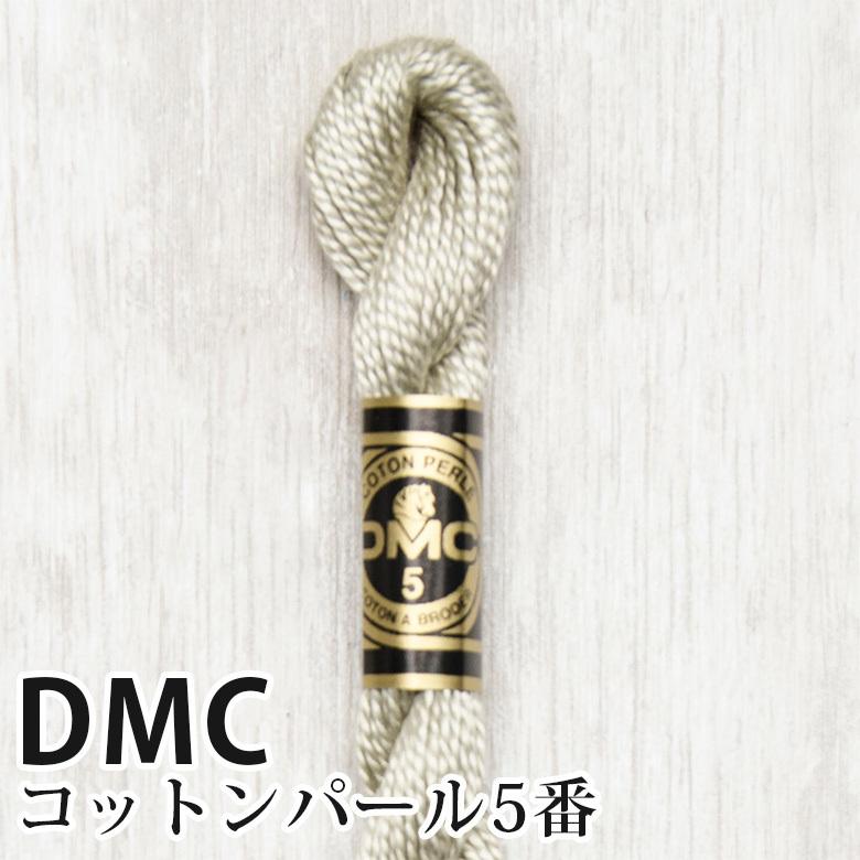 DMC コットンパール 5番刺しゅう糸 644 | ディーエムシー 1本撚り 5番