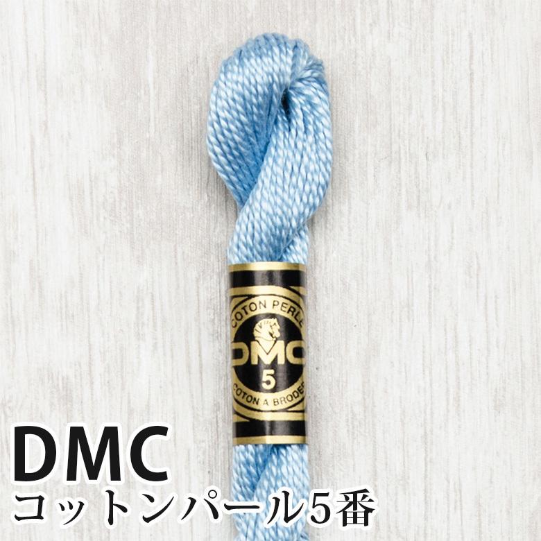DMC コットンパール 5番刺しゅう糸 827 | ディーエムシー 1本撚り 5番