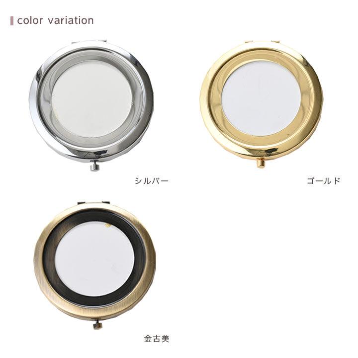クラフトハートトーカイ コンパクトミラー 丸型 (フラット板) 外径7cm