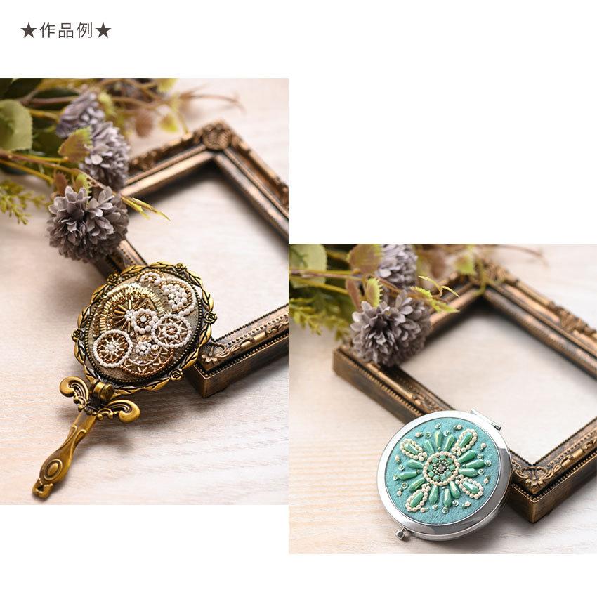 アンティーク　ブドウの葉装飾 銅製　ミラー アンティーク ブドウの葉装飾 銅製 ミラー