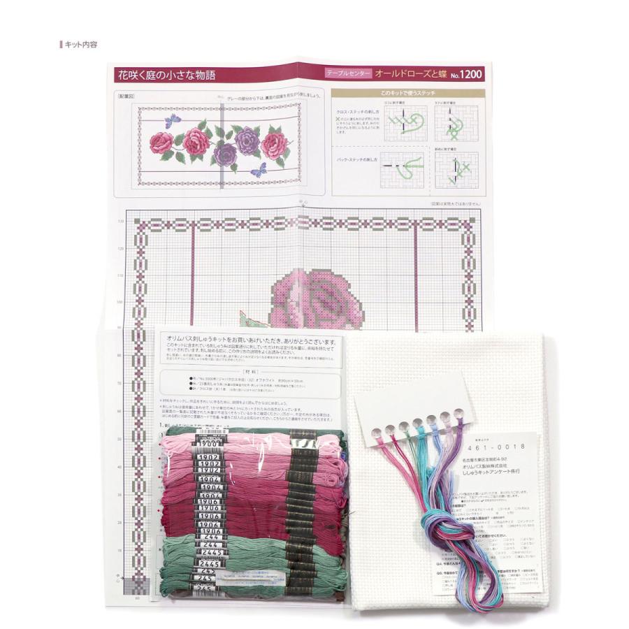 ジーク・メテオヴルム　美品　ウエハース Amazon.co.jp: バトルスピリッツ/X004 龍星神ジーク