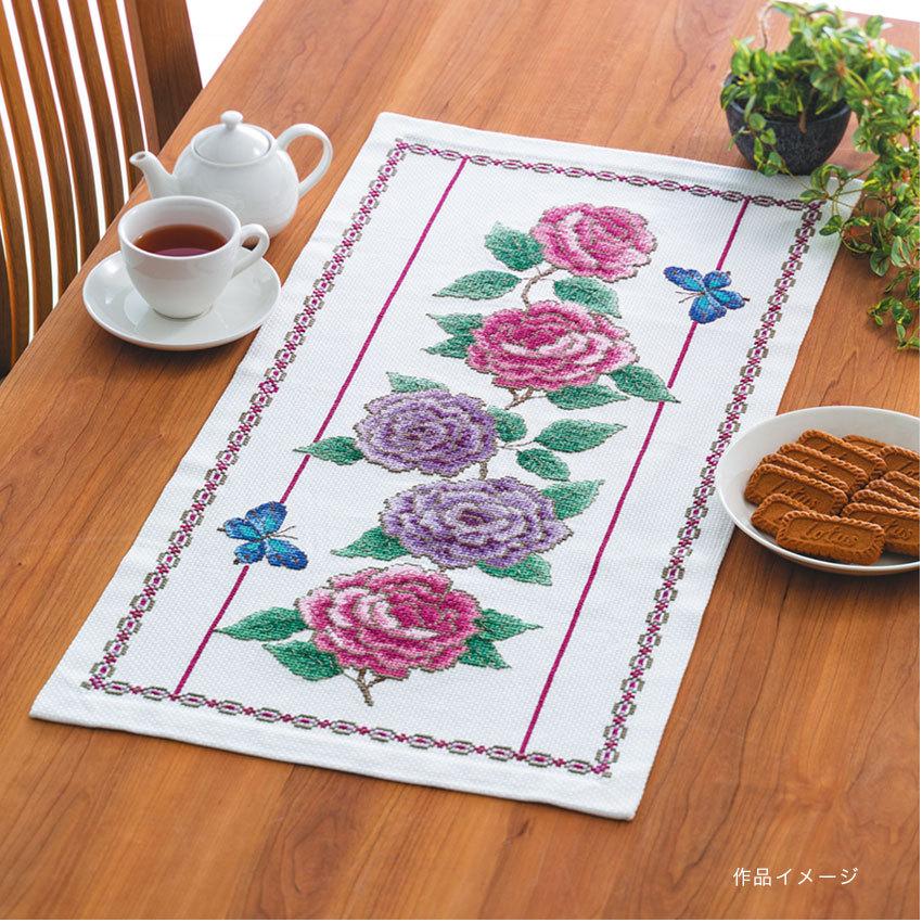 Olympus（オリムパス） 刺繍キット オノエ・メグミ テーブルセンター