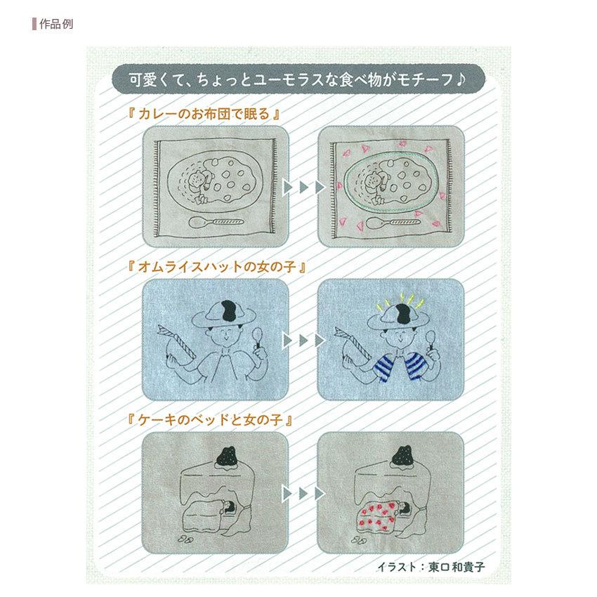 クローバー出品 1078001294123135_01_6021.jpeg