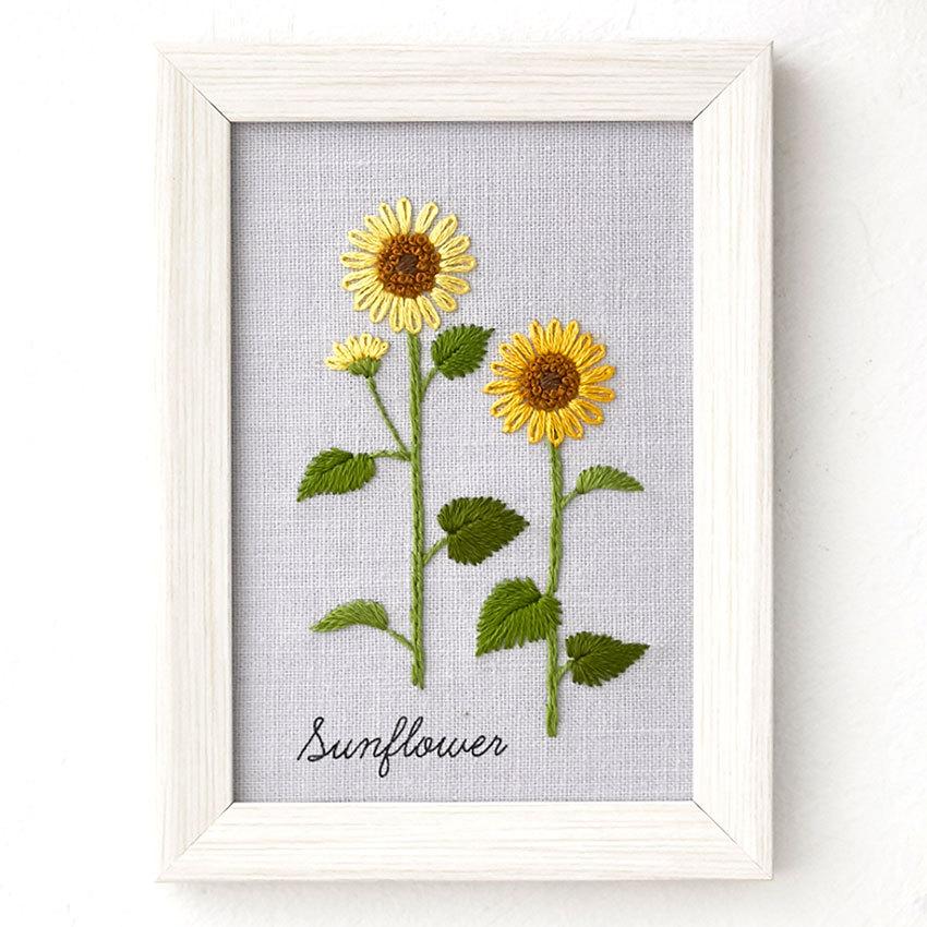 刺繍 青木和子 12か月の刺繍手帖 ヒマワリ フレーム付き No 5408 コスモ 刺しゅうキット Cosmo フランス刺しゅう 手芸材料の通販シュゲールyahoo 店 通販 Yahoo ショッピング