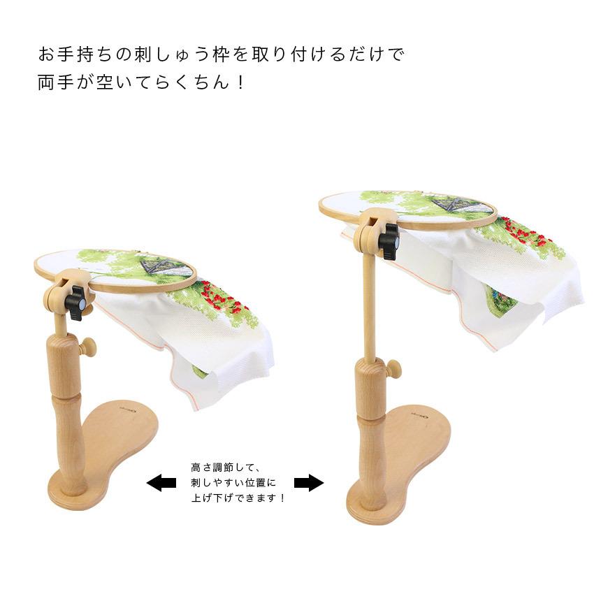 Nurge シート式刺繍スタンド 190-1 | ナージ ハンズフリー 刺繍 Nurge シート式刺繍スタンド 190-1 | ナージ ハンズフリー 刺繍