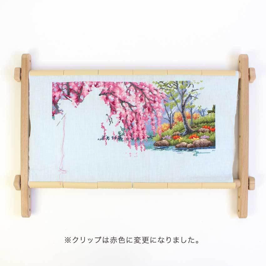 Luca-S Square embroidery frame with clips 35×48cm | 木製