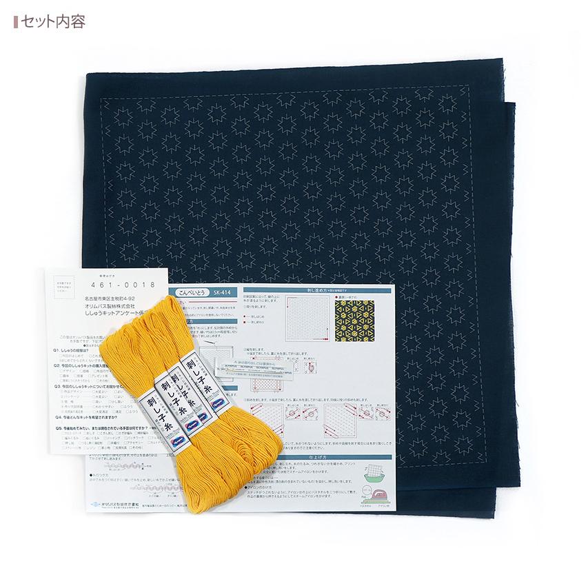 ペンギン様　斑尾　入道Hiyodori 稲光〜青〜　金爪　牙城ブラス　４号5個 ペンギン様 斑尾 入道Hiyodori 稲光〜青〜 金爪 牙城ブラス 4号5