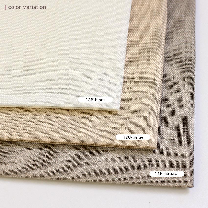 刺繍布 フレメ リネンクロス 40×50cm 12B／12U／12N | Haandarbejdets