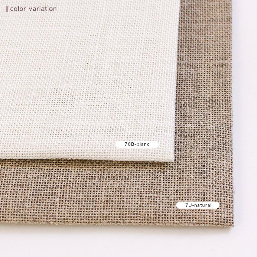 刺繍布 フレメ リネンクロス 40×50cm 7B／7U | Haandarbejdets