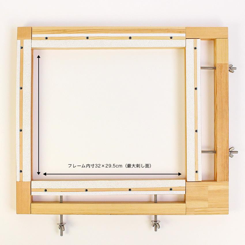 日本刺繍台 枠 伝統的工芸品センター 日本刺繍教室 刺繍枠 京繍 - 素材