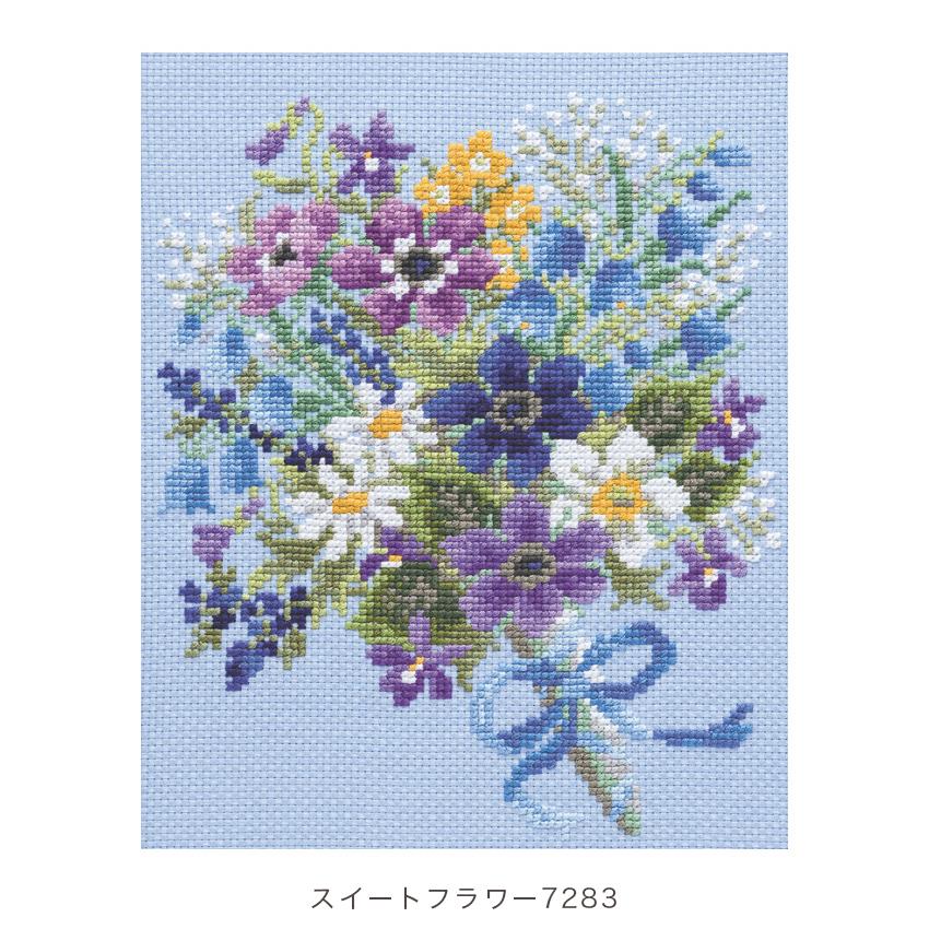 ガーデン 刺繍 額縁 アリサ クロスステッチ 額入り完成品 ポピーの花束