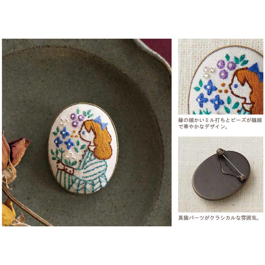 コスモ 刺しゅうキット石井寛子 花とわたしの物語 ブローチNo