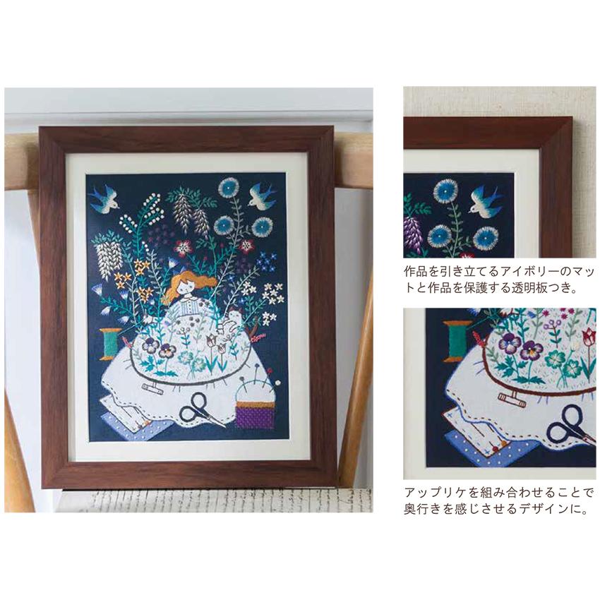 コスモ 刺しゅうキット石井寛子 花とわたしの物語 大きなフレームNo