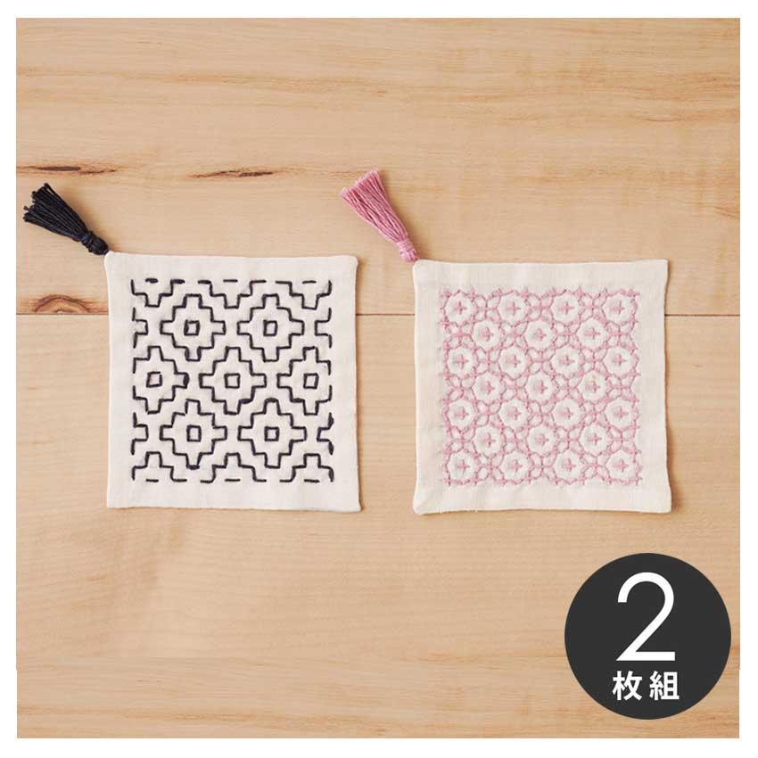 刺し子キット コースター 白 2枚組 一目刺し ＜柿の花・十字花刺し＞ 3  