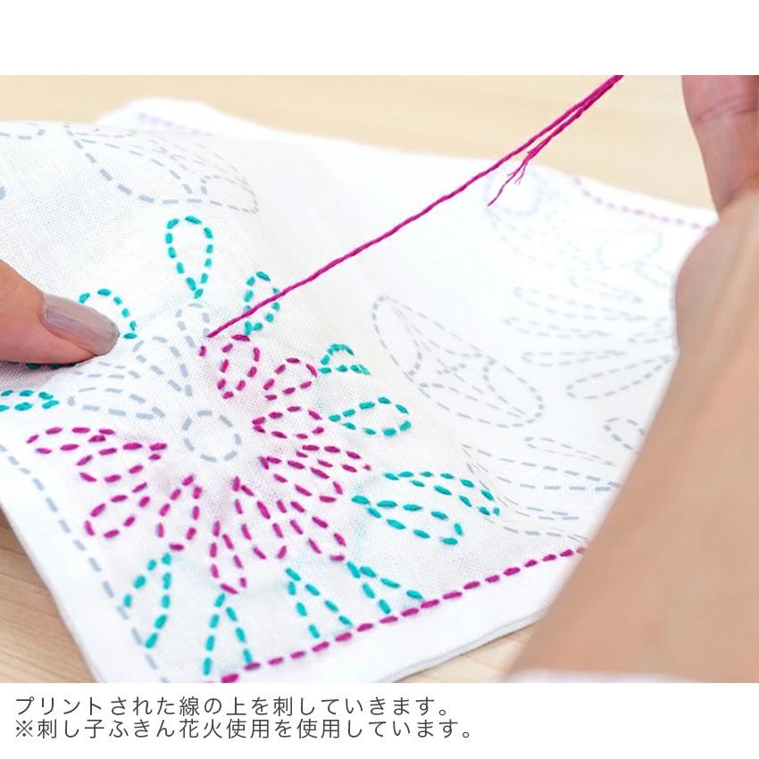 刺し子キット ふきん 生成り ＜ダーラナホース＞ 3-194-10 日本