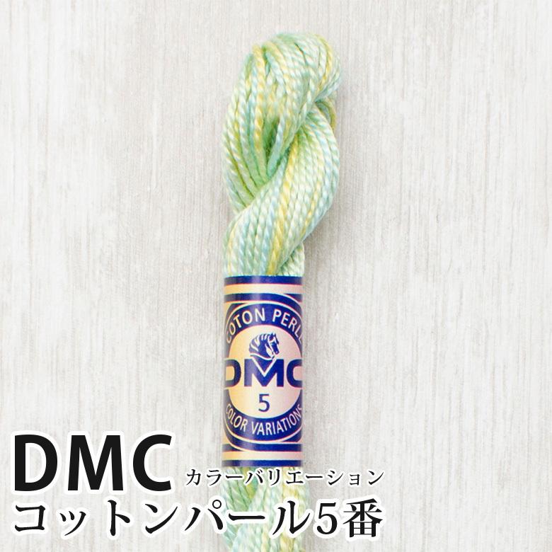 【美品】ANAYI グラデーションパール刺繍プルオーバー 38 ANAYI グラデーションパール刺繍プルオーバー/セオリー、23区