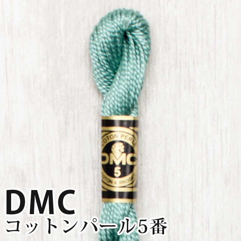 DMC コットンパール 5番刺しゅう糸 503 ディーエムシー 1本撚り 5番 刺繍糸 115 5-503