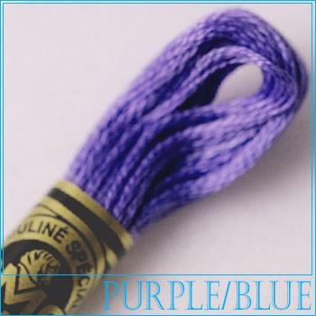 刺繍 刺しゅう糸 DMC 25番 パープル・ブルー系 155｜ししゅう糸 刺繍糸 ディーエムシー DMCの糸