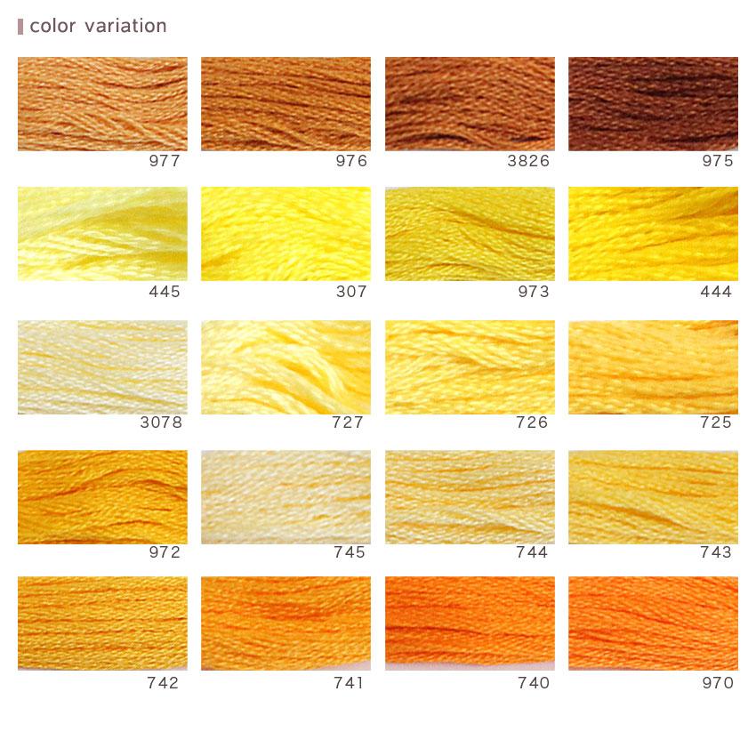 刺繍糸 DMC 刺しゅう糸 25番 イエロー・オレンジ系 2 ｜ ディー