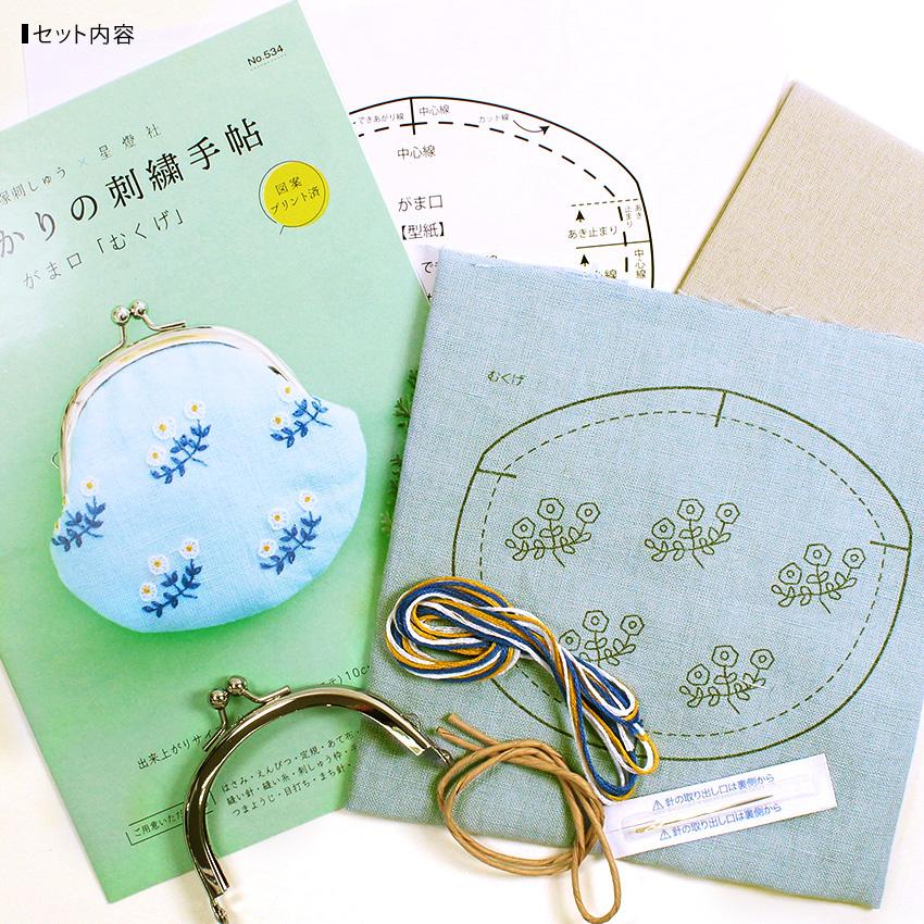 戸塚刺繍　掛け軸一点物 戸塚刺繍 掛け軸一点物 オンライン アウトレットハンドメイド