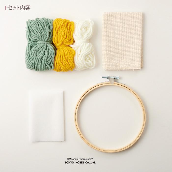 パンチニードル キット ムーミンと仲間たち「スナフキン」 10-3832